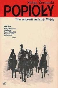 Popioly – Cenușa (1965)