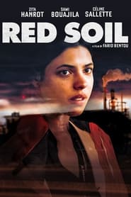 Red Soil (2020) - Rouge
