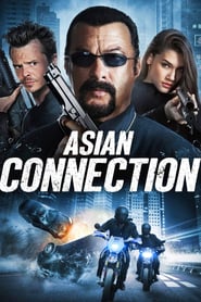 The Asian Connection (2016) – Filiera asiatica