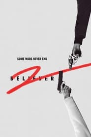 Believer 2 (2023) - Dokjeon 2