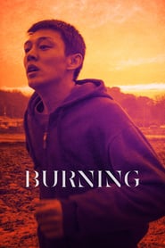 Beoning (2018) – Burning