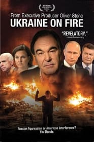 Ukraine on Fire  (2016)