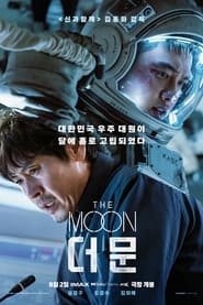 The Moon (2023) – Deo mun