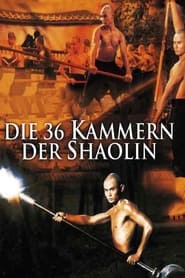 The 36th Chamber of Shaolin (1978) - A 36-a cameră - Shao Lin san shi liu fang