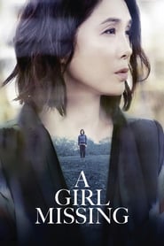 A Girl Missing (2019) – Yokogao