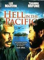Hell in the Pacific – Duel in Pacific (1968)