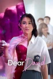 Dear David (2023) – Dragul meu David