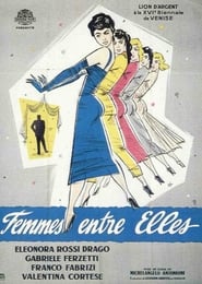 Le amiche (1955) – The Girlfriends