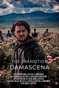 Damascena: The Transition (2019) - Trandafirul