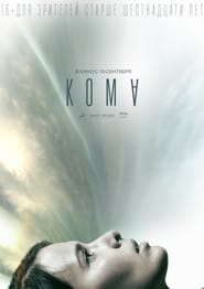 Koma (2019) – Coma