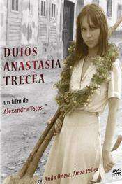 Duios Anastasia trecea (1979)