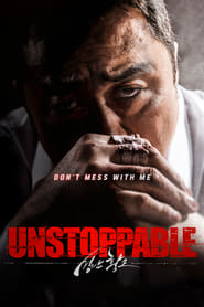 Unstoppable (2018) – Seongnan hwangso