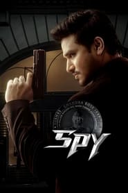 Spy (2023)