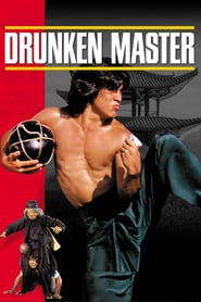 Drunken Master – Maestrul beţiv (1978)