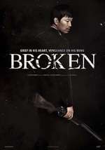 Bang-hwang-ha-neun kal-nal – Broken (2014)