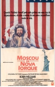 Moscow on the Hudson (1984) - Departe de Moscova