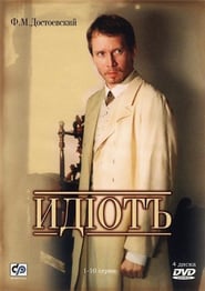 Idiot – Idiotul (2003) – Miniserie TV