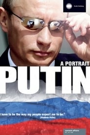 I, Putin: A Portrait – Eu, Putin, povestea unei vieți (2012)