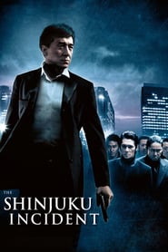 San suk si gin (2009) – Incidentul Shinjuku
