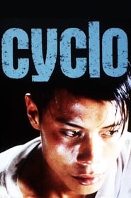 Cyclo (1995) - Xích lô