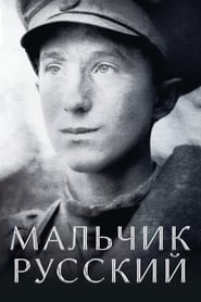 A Russian Youth Original (2019) – Malchik russkiy – Tânărul rus