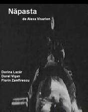 Napasta (1985)