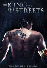 King of the Streets (2012)