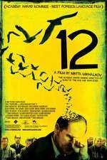 12 (2007)
