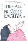 Kaguyahime no monogatari – Povestea prinţesei Kaguya (2013)