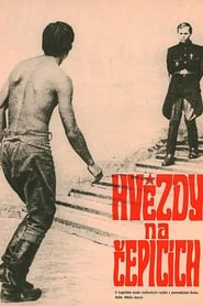 Csillagosok, katonak – Roșii și albii (1968)