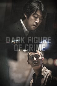 Dark Figure of Crime (2018) – Amsusarin
