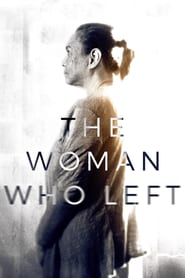 Ang babaeng humayo (2016) – The Woman who left