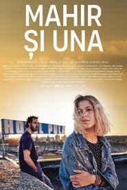 Hotel Pula (2023)